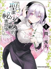 马路天使 4K修复影史经典